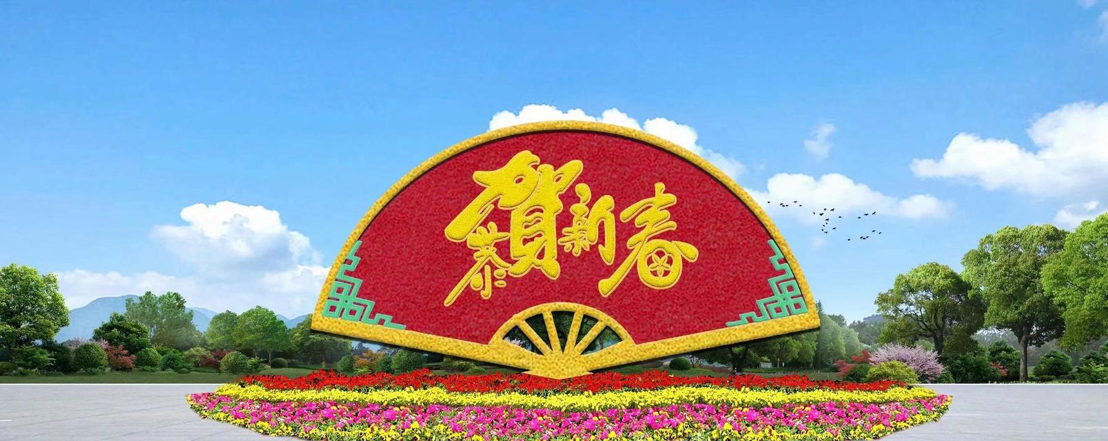 五色草造型设计方法是什么？如何制作五色草景观造型？