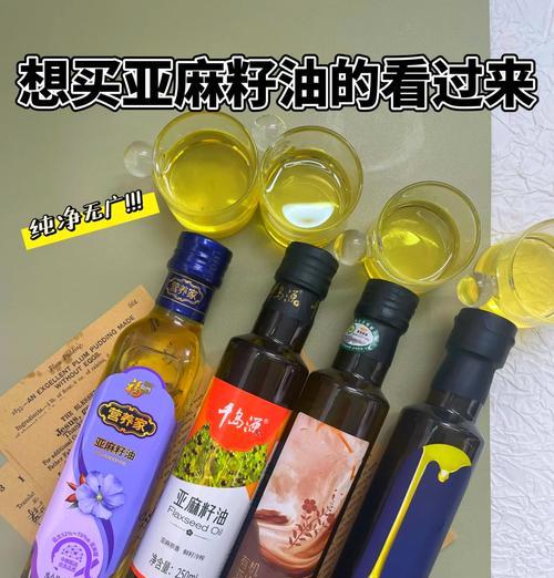 种子保存的最佳方法是什么？