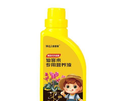仙客来需要哪种肥料？施肥时应注意哪些事项？
