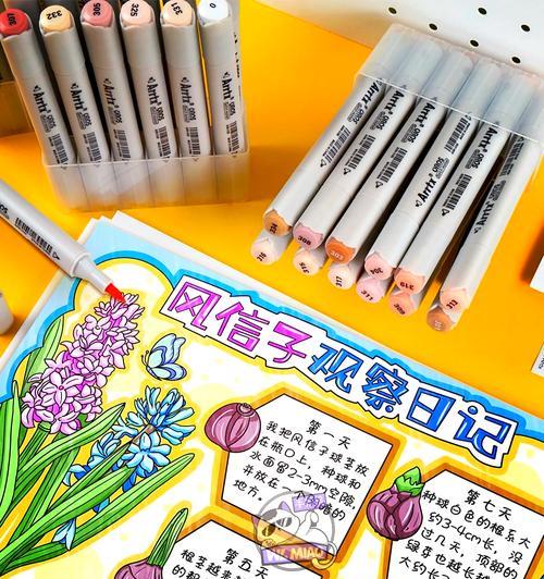 风信子繁殖方法有哪些？