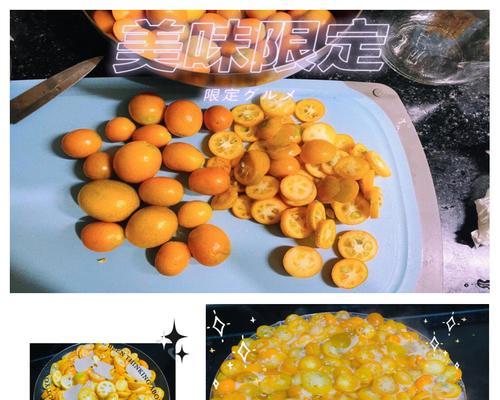 金桔柠檬怎么种植方法？从种子到收获的完整指南？