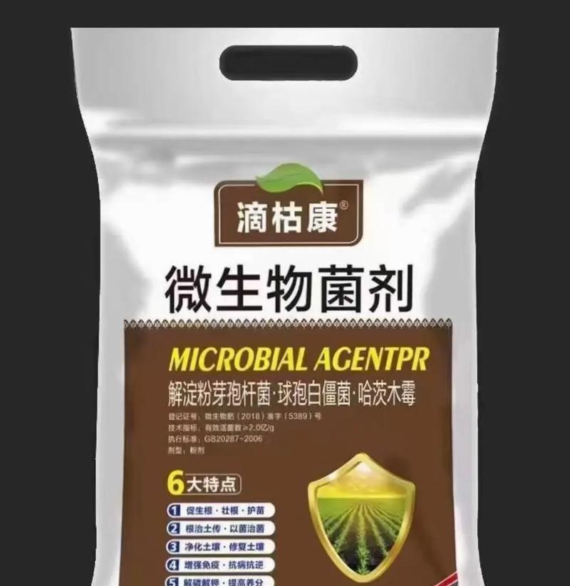 地下作物催芽剂使用方法是什么？使用过程中常见问题有哪些？