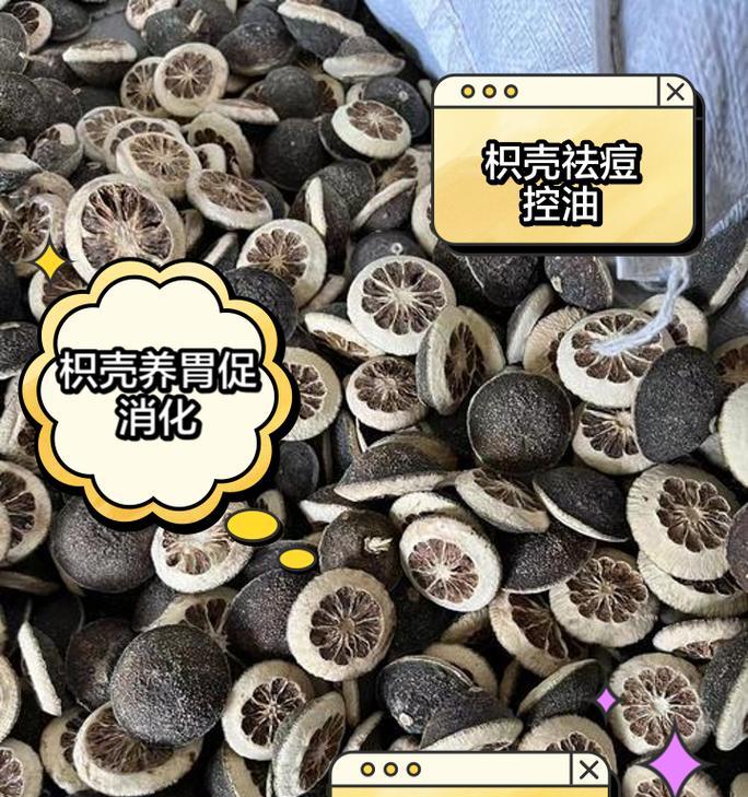 积实种子催芽方法是什么？需要多长时间才能发芽？