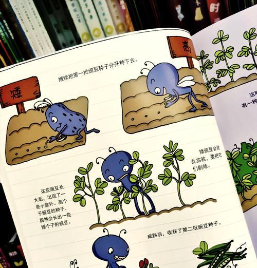 豌豆怎么种植方法？初学者指南和常见问题解答？