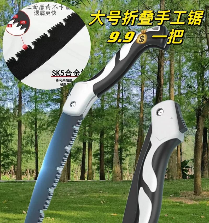 种树修剪枝丫怎么修剪好？修剪的最佳时机和方法是什么？