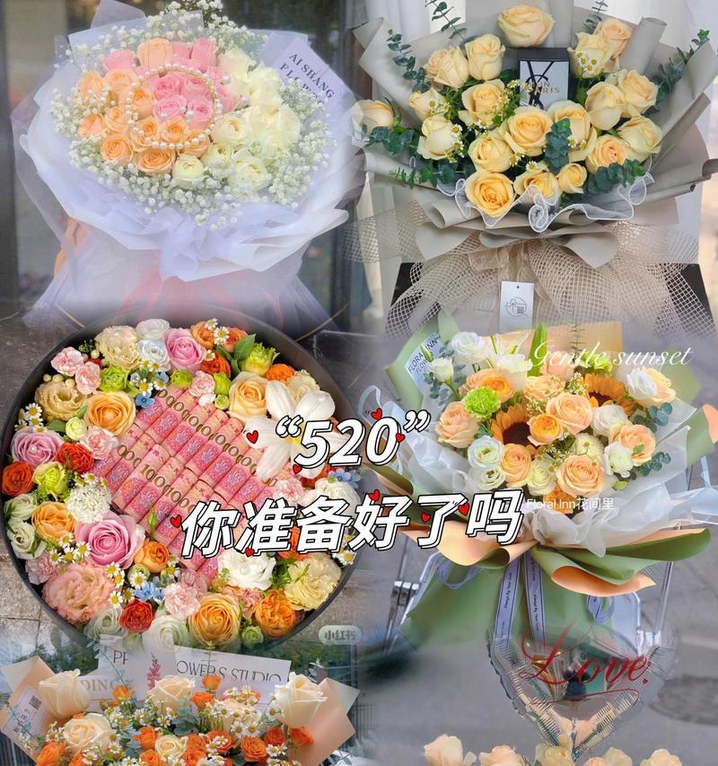 香槟玫瑰配色花语是什么？如何挑选寓意美好的香槟玫瑰？