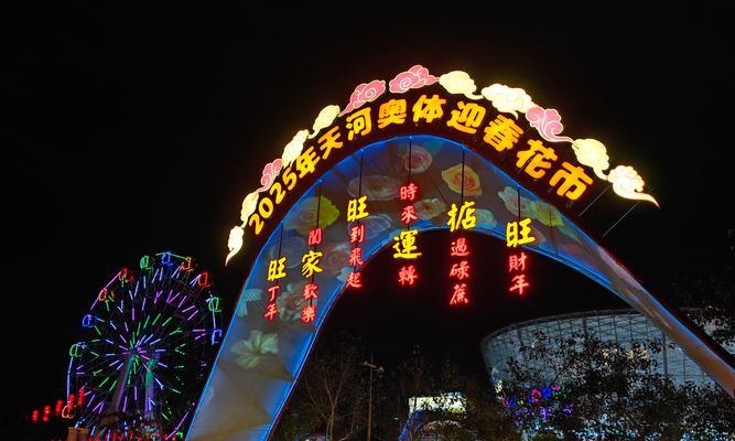 花街的寓意是什么？花街文化背后隐藏着哪些故事？