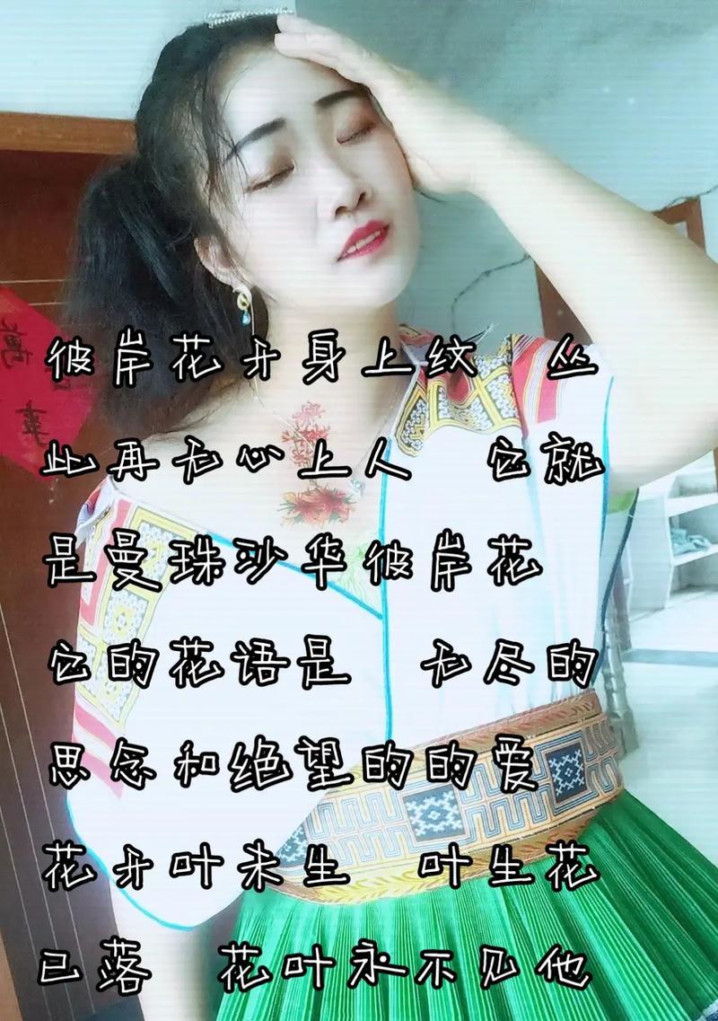 什么花的花语代表绝望？揭秘绝望之花的含义是什么？