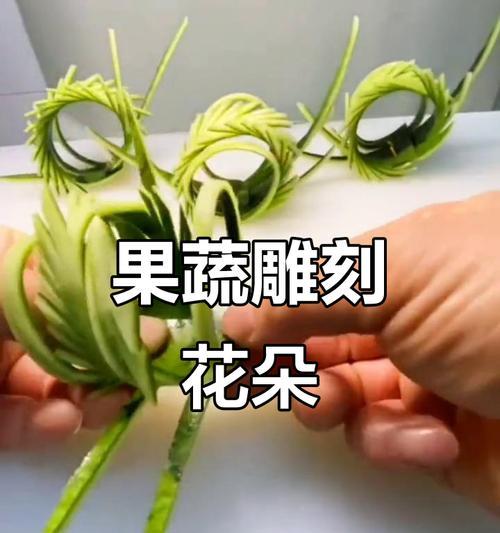 雕刻花的寓意是什么？雕刻花背后隐藏的深层含义是什么？
