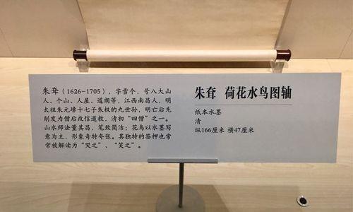 铁笔生花的含义和象征是什么？如何理解其文化价值？