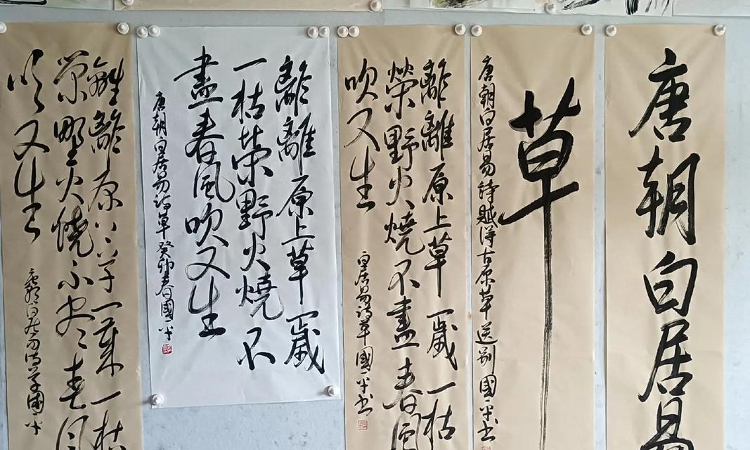 大唐草花的寓意是什么？了解其象征意义及文化背景？