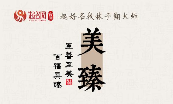 大唐草花的寓意是什么？了解其象征意义及文化背景？