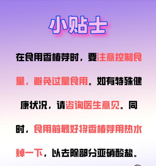 春芽子的栽培技术有哪些？如何正确进行春芽子的种植？