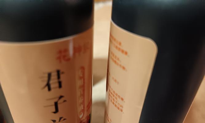 君子兰应该使用哪种肥料？