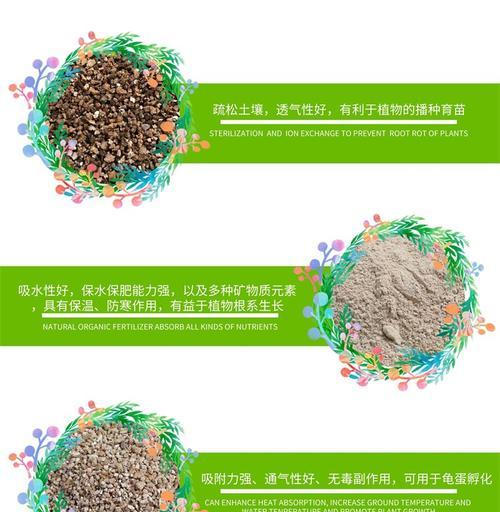 观赏植物的水土保持功能有哪些？