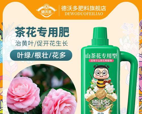 枯叶烂果自制肥料的步骤是什么？自制肥料的效果如何？