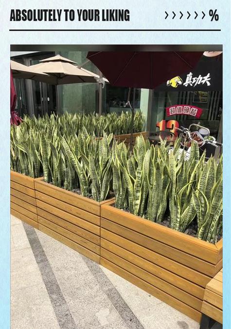 阳台定制花箱哪种材质更耐用？