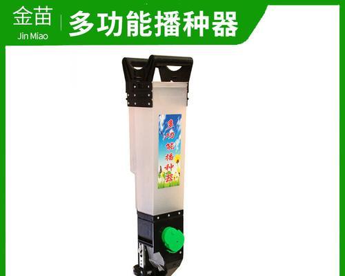 滚筒播种器不出肥的原因是什么？如何解决滚筒播种器不出肥的问题？