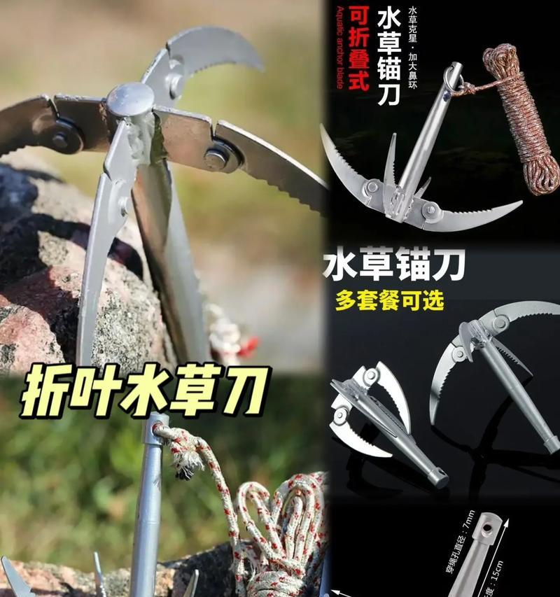 君子兰钓鱼竿怎么样啊？钓鱼竿的选择和使用技巧是什么？