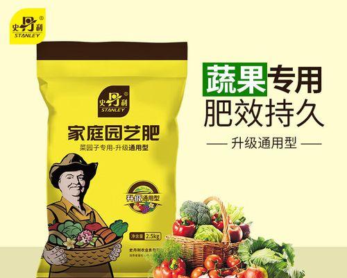 自制兰花草肥料的步骤是什么？