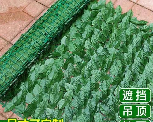 阳台围栏假花设计：什么样的假花适合阳台围栏？