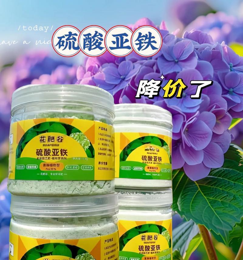 自制土养花肥料的简易方法是什么？