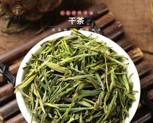 毛尖植物叶子发黄的可能原因是什么？