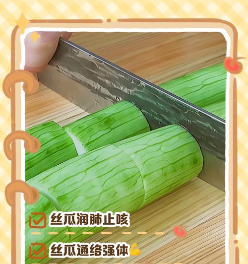 宁波播种丝瓜的最佳时间是什么时候？