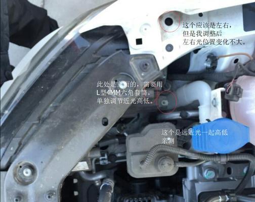 君子兰照灯怎么调高度？如何操作？
