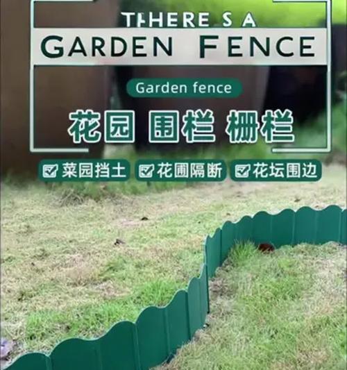 花坛养花的技巧和方法是什么？