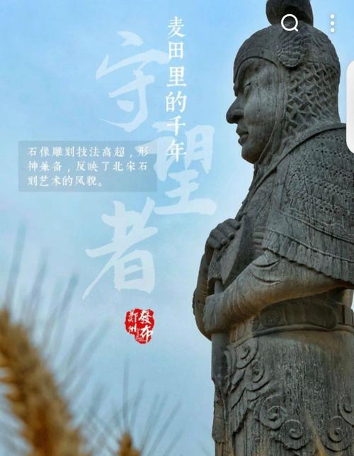 皇帝播种祭祀的地方叫什么？古代皇家祭祀仪式的地点有哪些？