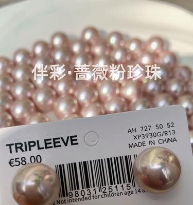 蔷薇花耳夹的寓意是什么？佩戴蔷薇花耳夹有何特殊含义？