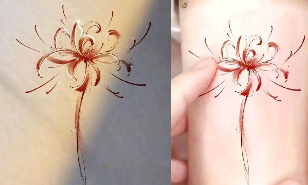 彼岸花纹身象征着什么？彼岸花纹身在不同文化中的寓意是什么？