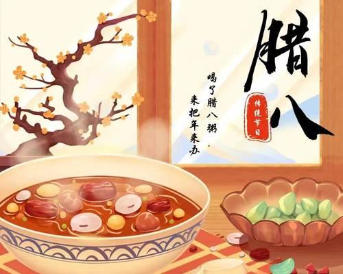 抓花和枣在传统习俗中代表什么？抓花和枣的组合有何含义？