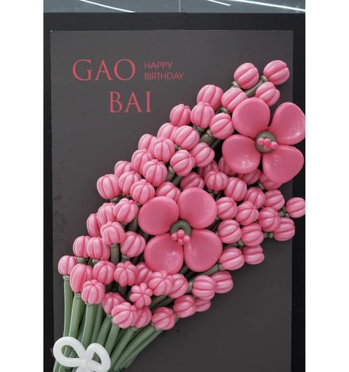 气球花的含义是什么？气球花象征着什么？
