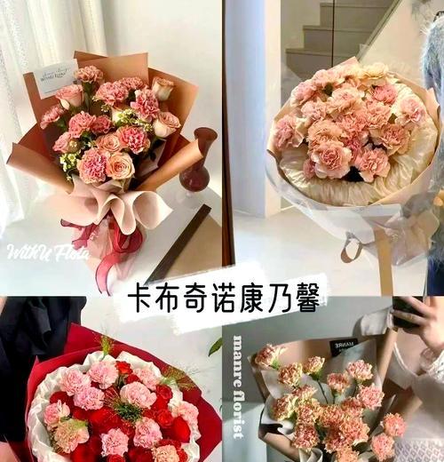 教师节送什么花合适？花语有哪些？