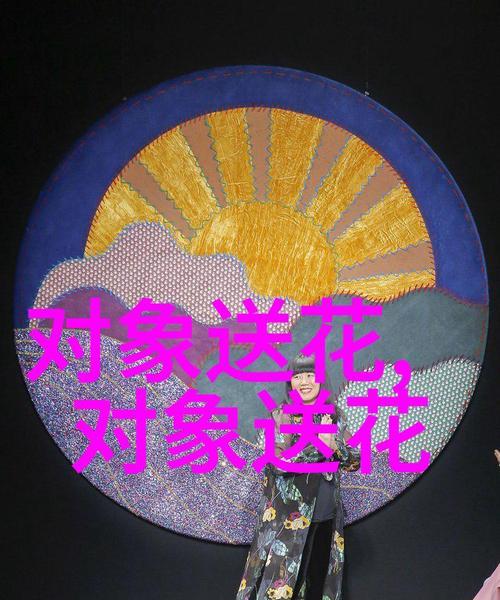 教师节送什么花合适？花语有哪些？