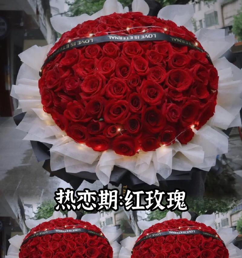 小束花在不同场合的意义是什么？