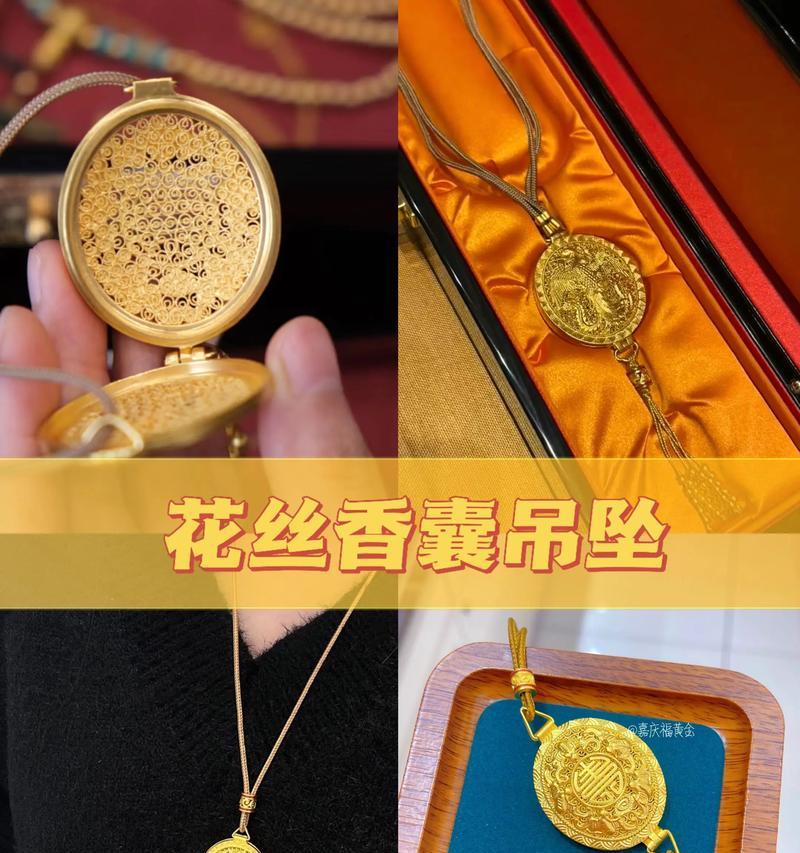 锦中花的象征意义是什么？