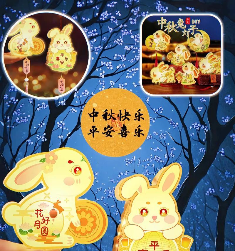 中秋节花灯代表什么？中秋节花灯的寓意是什么？