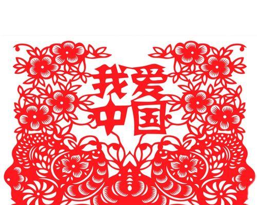 哪些窗花象征着爱情？哪种窗花代表爱情？