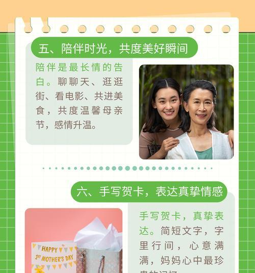 送白色花的含义是什么？送礼时的特别寓意是什么？