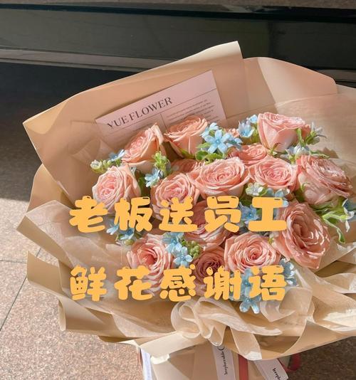 送白色花的含义是什么？送礼时的特别寓意是什么？
