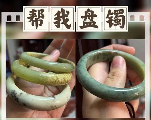 草花镯子代表什么意义？它的寓意有哪些？