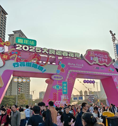 逛花街的意义是什么？逛花街代表了什么含义？