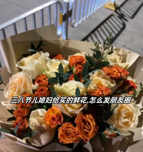 收到别人送的花通常意味着什么？