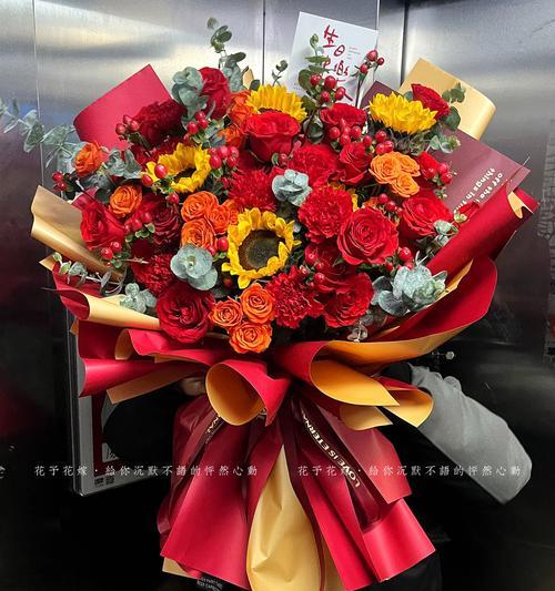 什么花的花语是温暖和幸福？