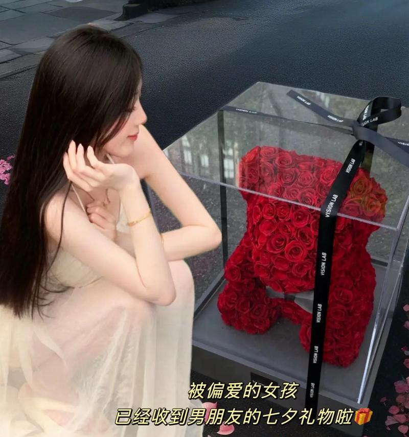 永生花寓意着永不凋零的爱情吗？