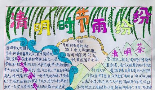清明节的丝路花语是什么？清明节花卉的寓意有哪些？