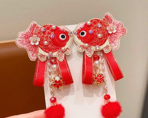 红色头饰珠花的寓意是什么？